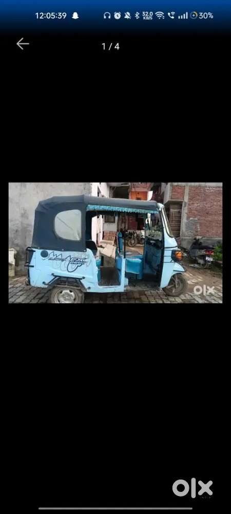 Need auto driver