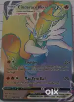 Pokemon Legendary Vmax Card