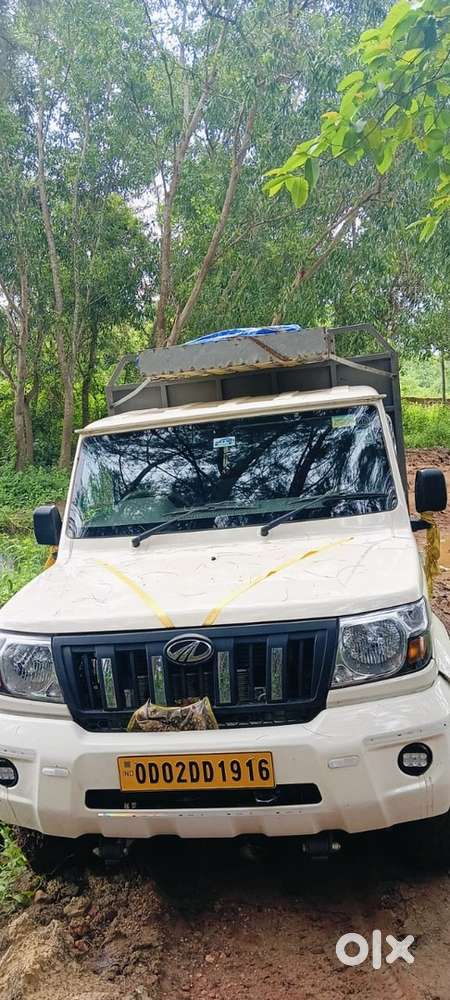 Need a pickup driver