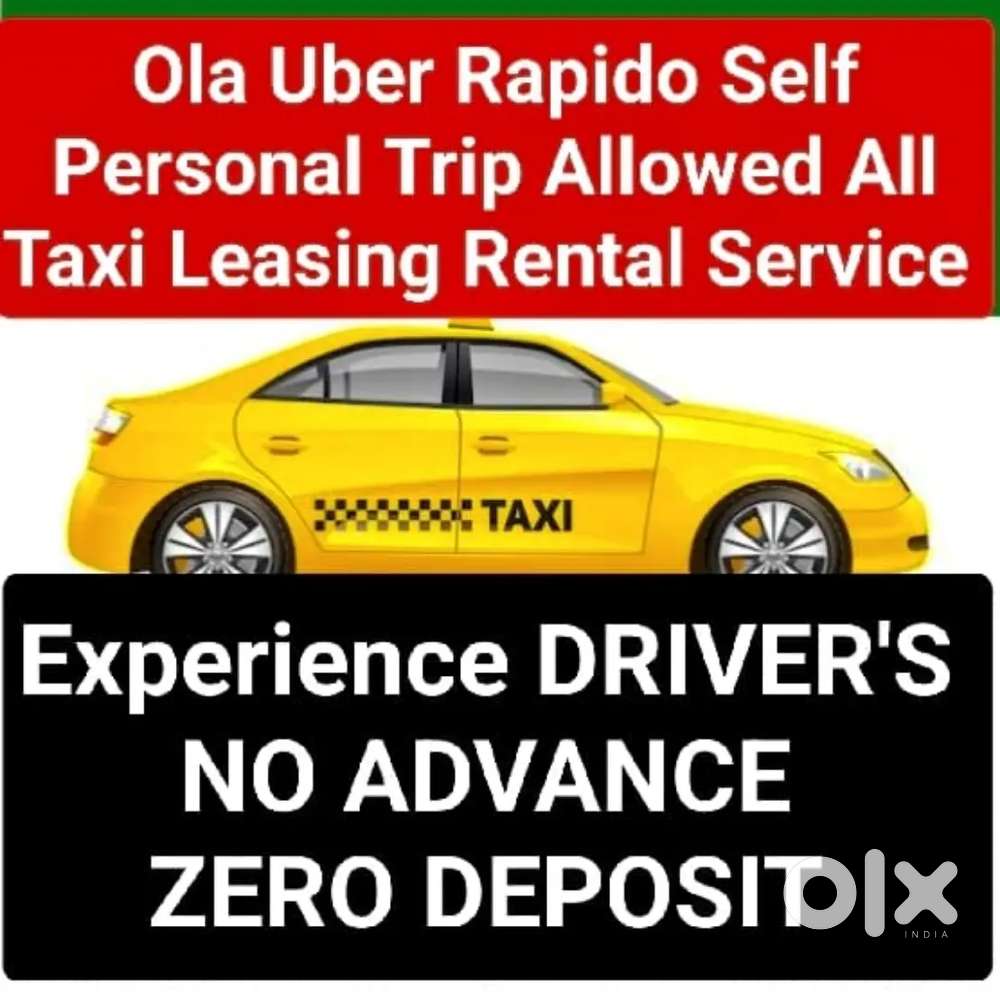 Uber Rapido self personal Trip multiple leasing
