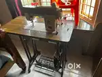Singer mechine