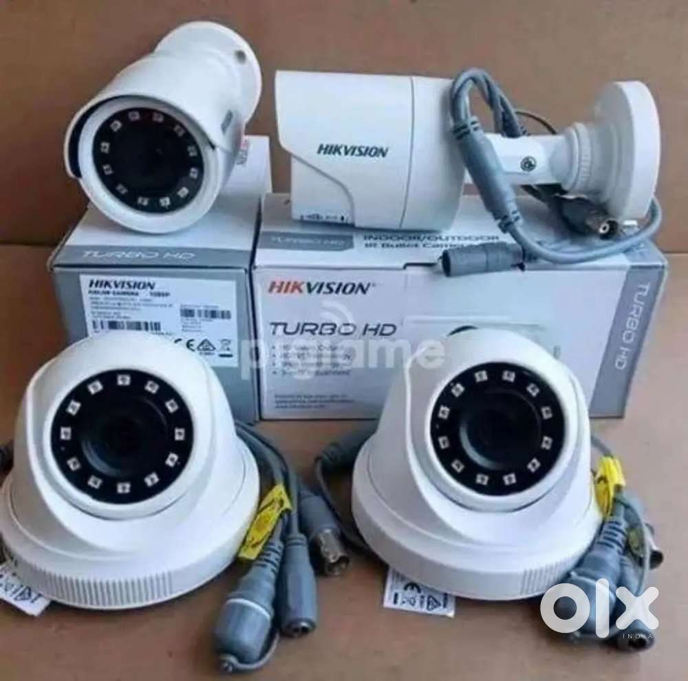Cctv camera
