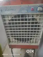 Electronic