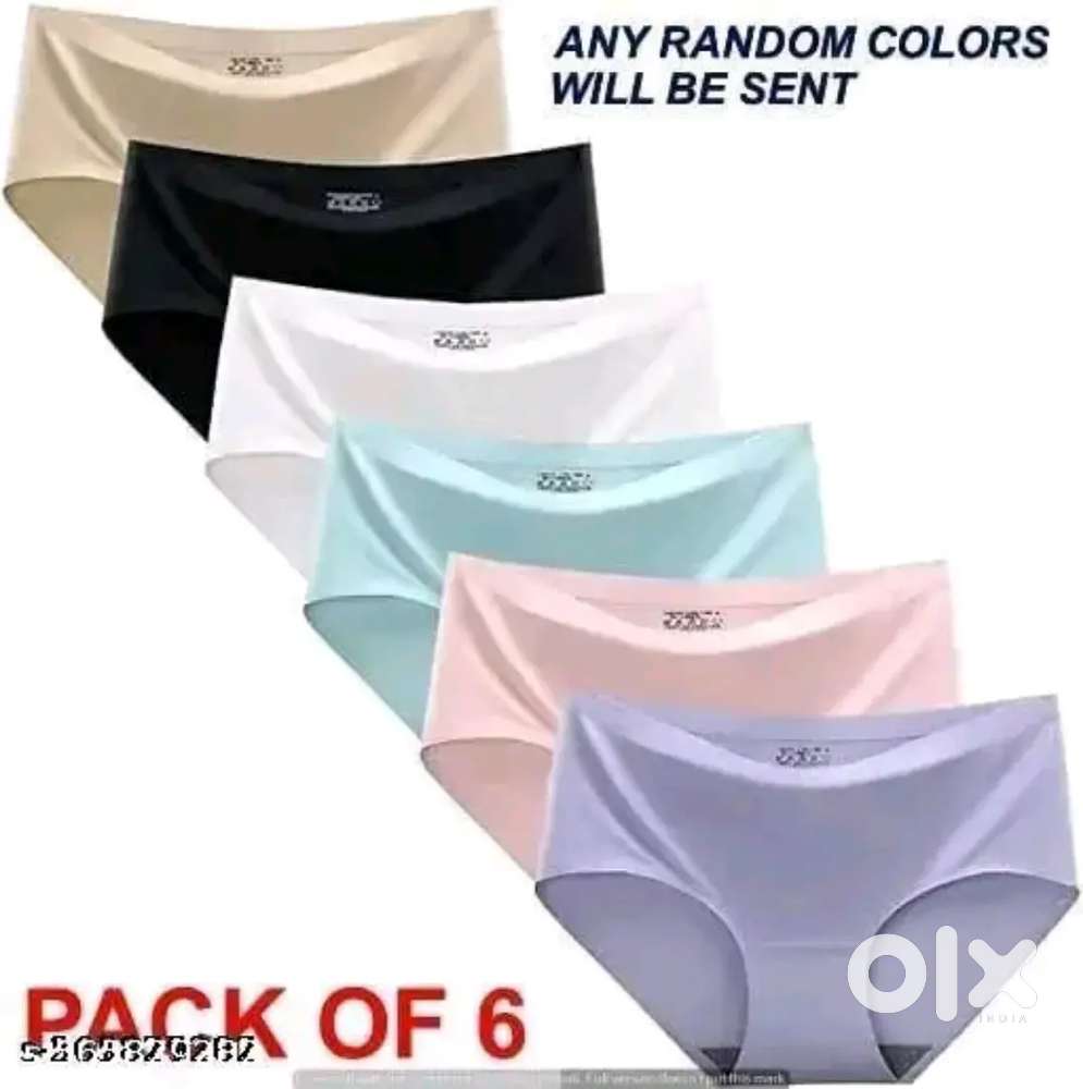 Women’s Cotton Ice Silk Seamless Invisible Panties Hipster Medium