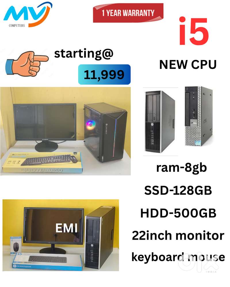 CPU - Branded Intel  Ram - 8GB DDR3  Hard Disk - 500GB  Monitor