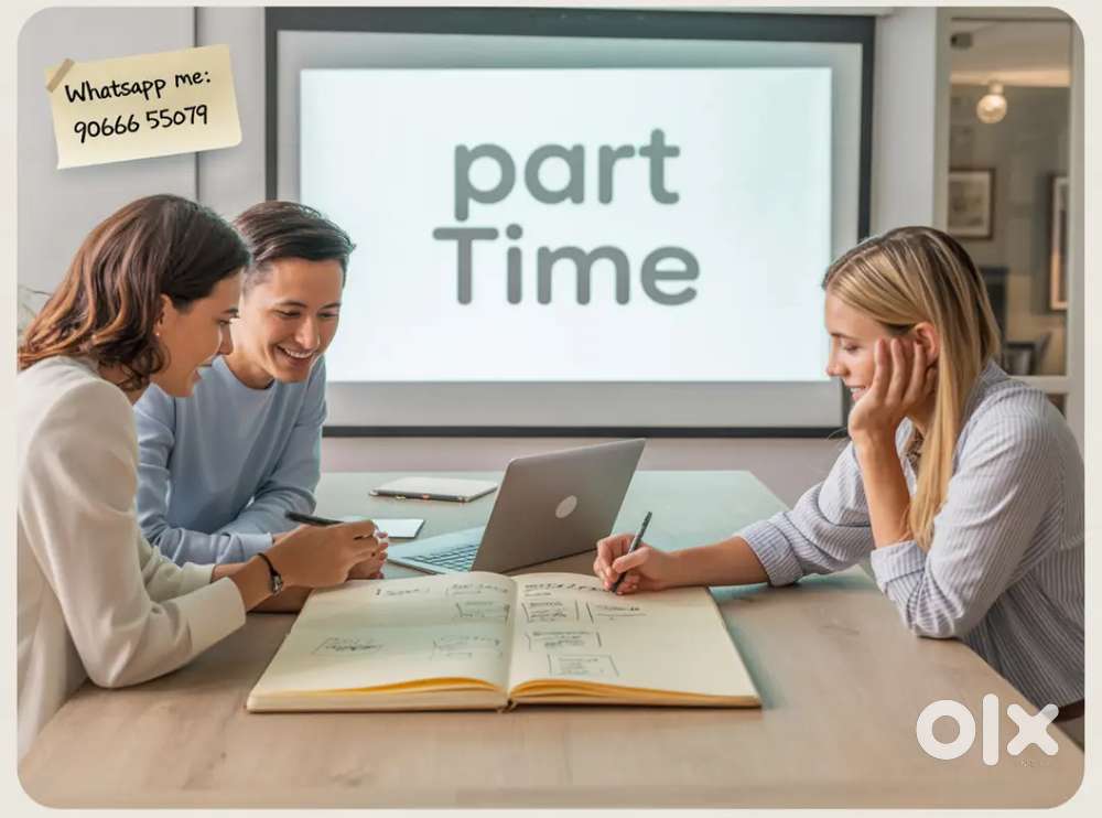 No Fee full time job