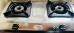 Gas Stove - 2 Burner by 23 oct’25