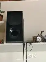 Home theatre