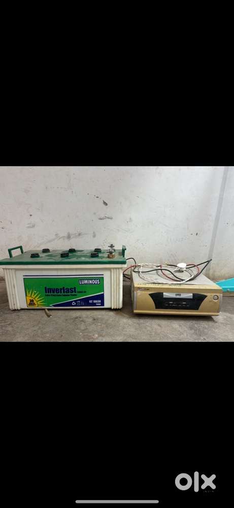 Inverter and battery