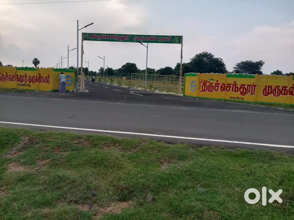 Plot for sale