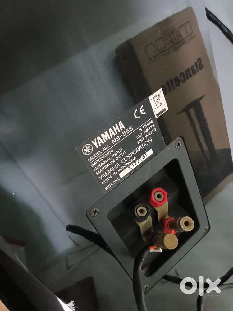Yamaha speaker ns-555