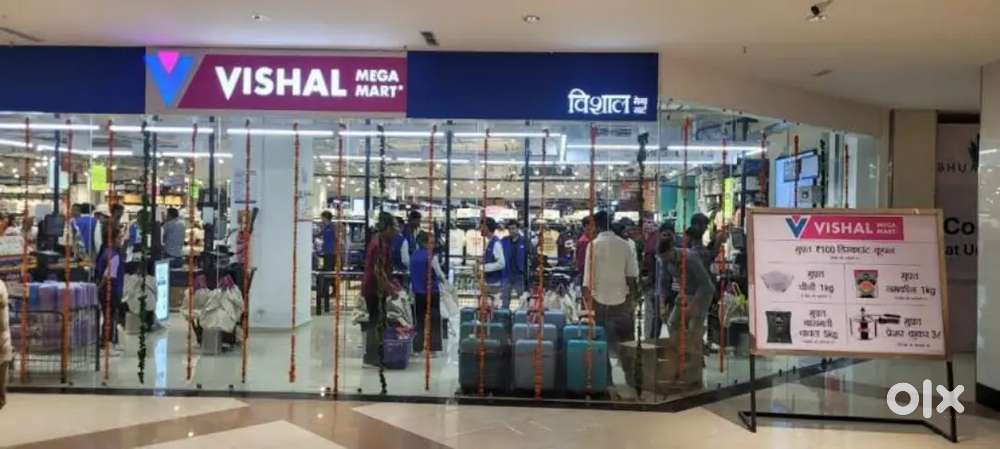 REQUIREMENT FOR @VISHAL MEGA MART APPLY NOW IN LUCKNOW LOCATION..