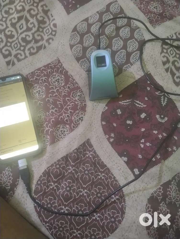 Fingerprint Device MFS L1