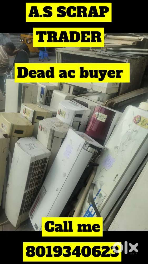 Running acs available