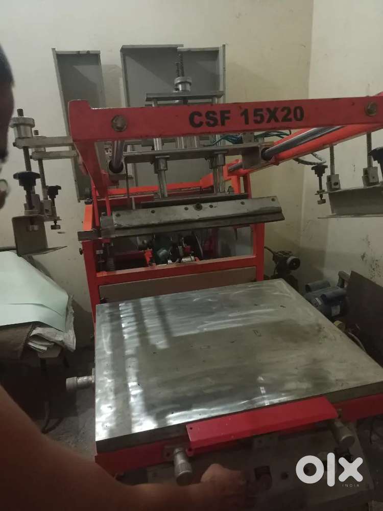 Screen printing machine only 1,20000