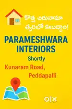 Wanted Marketing Executive for Interiors Company