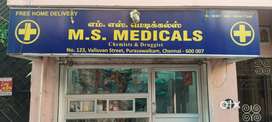 Sales aluminum door and , front showcase Name board shop
