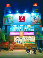 (HR ARSHI SINGH)V= MART मॉल मे सेल्स के लिए पुरुष / महिला की जरूरत है