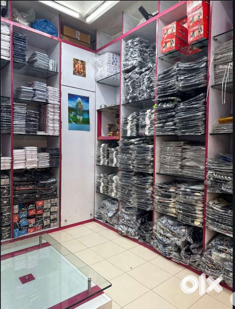 Required Helper (Male)