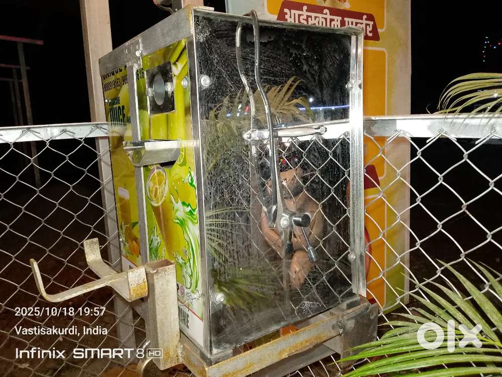 I have to sell rasvanti machine