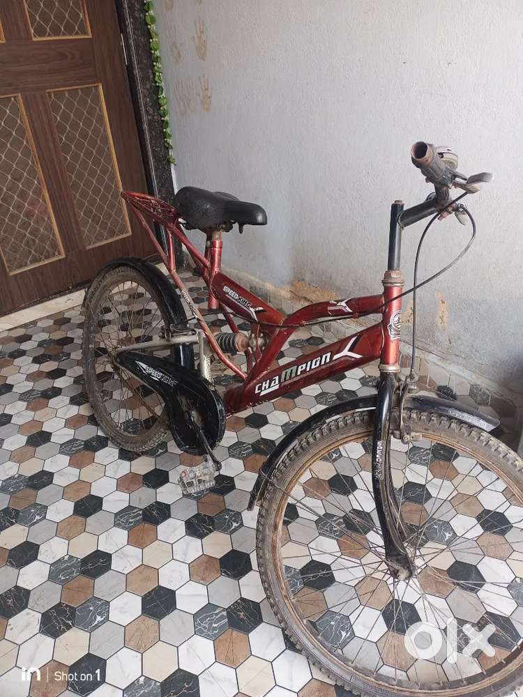 Urgent sell cycle in low price