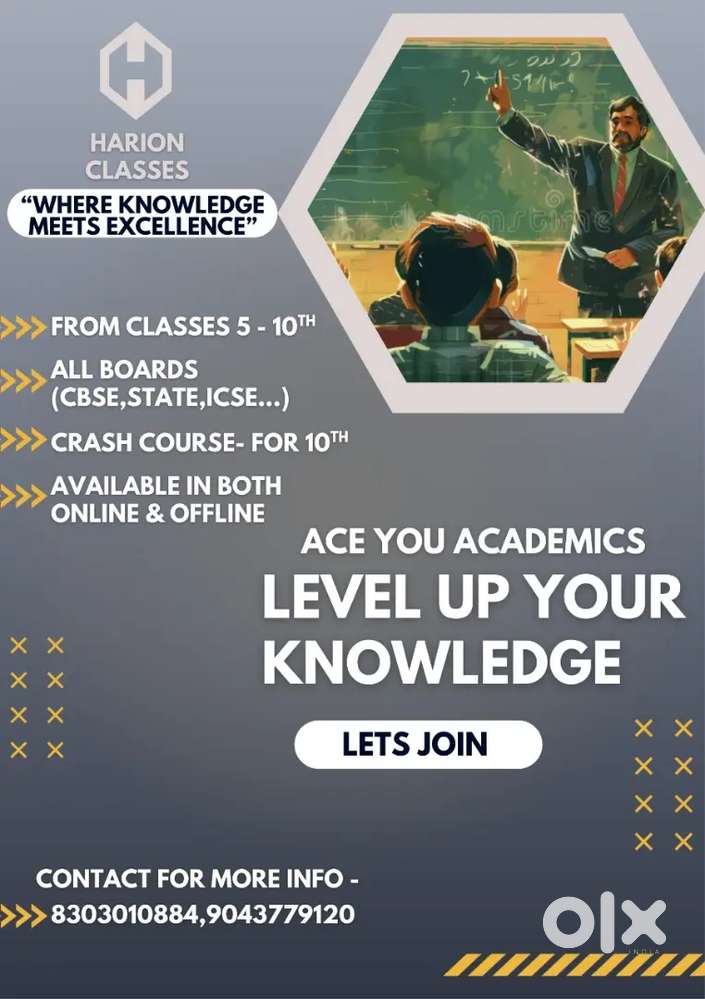 Harion Classes- Available in both offline and online modes