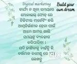 Work from home opportunity