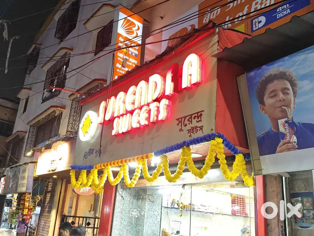 SURENDRA SWEETS..we are Hiring