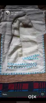 Need tailor master