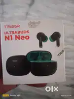Trigger buds