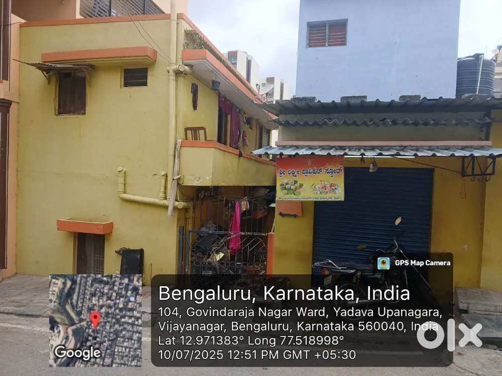 Property type and BBMP A Katha and E Katha property ,