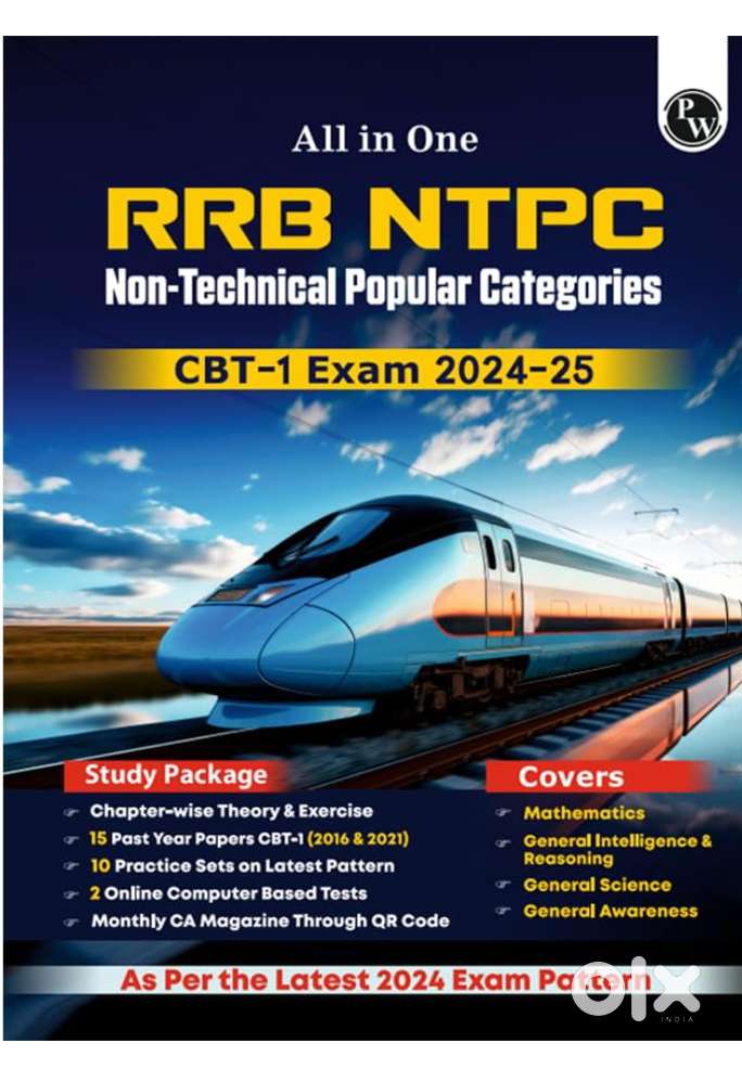 RRB NTPC UNDERGRADUATE BOOK