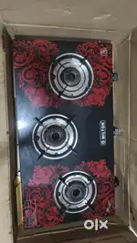 Gas stove Milton