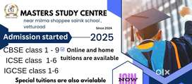 Home/online tuition available