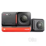Insta 360 1RS Twin Edition
