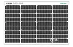 Loom Solar Metal Panel 55 Watt/12 V Mono Perc