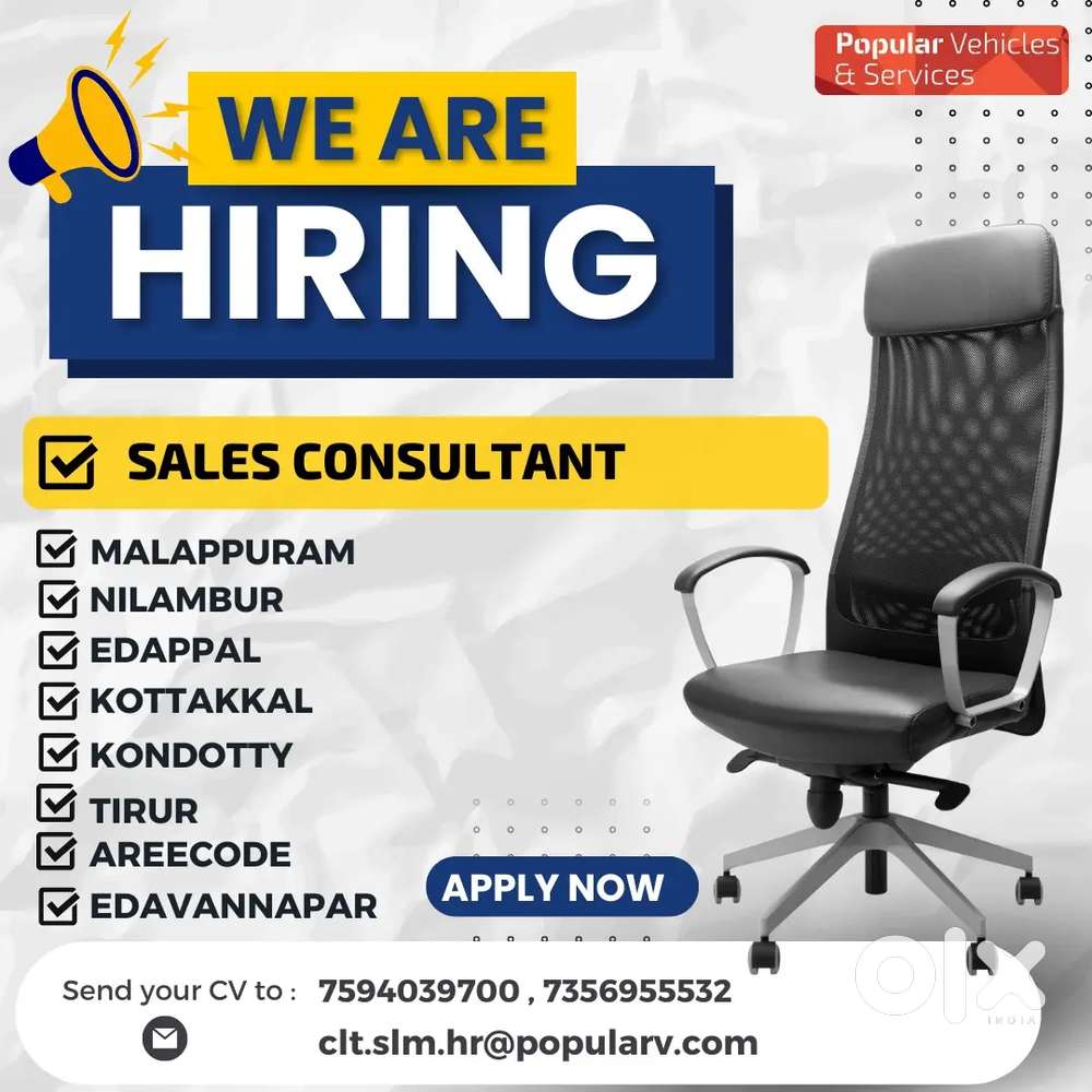 Front office staff and Relationship manager