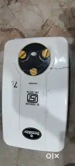 Gas Geasur