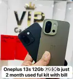 Vip gadgets oneplus 13s 12Gb 256Gb