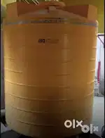 Water tank