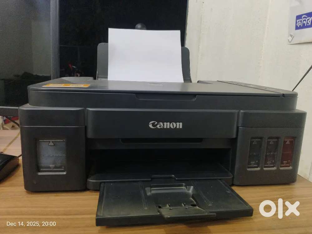 CANON G3012 pixma model