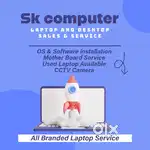 Computer Service