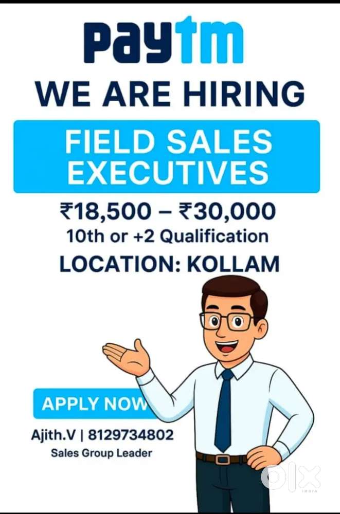 Feild sales executive