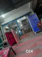 Need A Shop Keeper