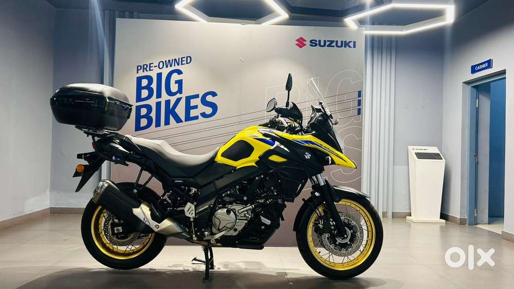 V-Strom 650 XT