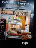 Five star chicken 400000
