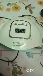 Cure lamp beneficial in nail art