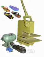Sleeper machine