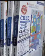Oswal question bank class 12 cbse biard