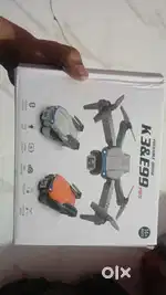 Little Drone